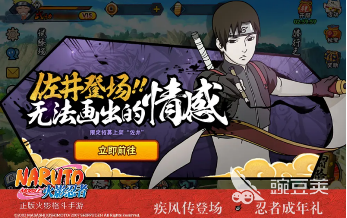 2022超好玩的2D动作游戏 2D动作手游排行榜大全