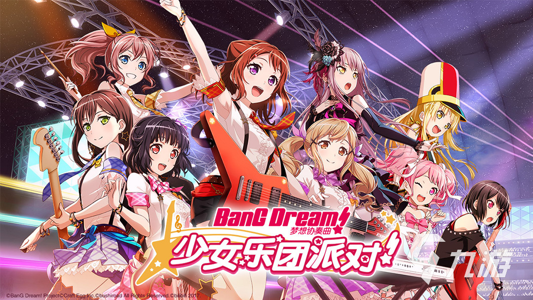 好听的音乐游戏排行榜前十名 高人气音乐手游推荐2023