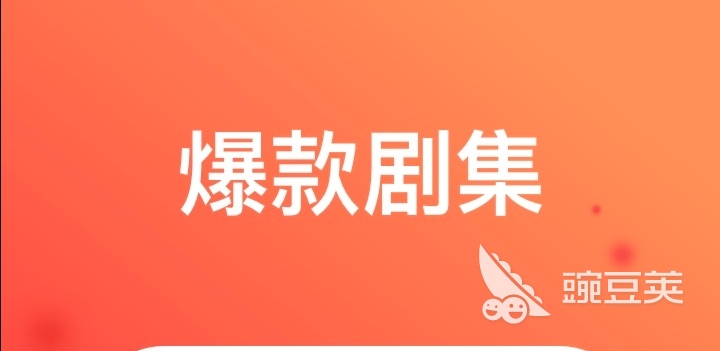 安卓手机播放器app哪个最好用2022 实用的手机播放器安装包推荐