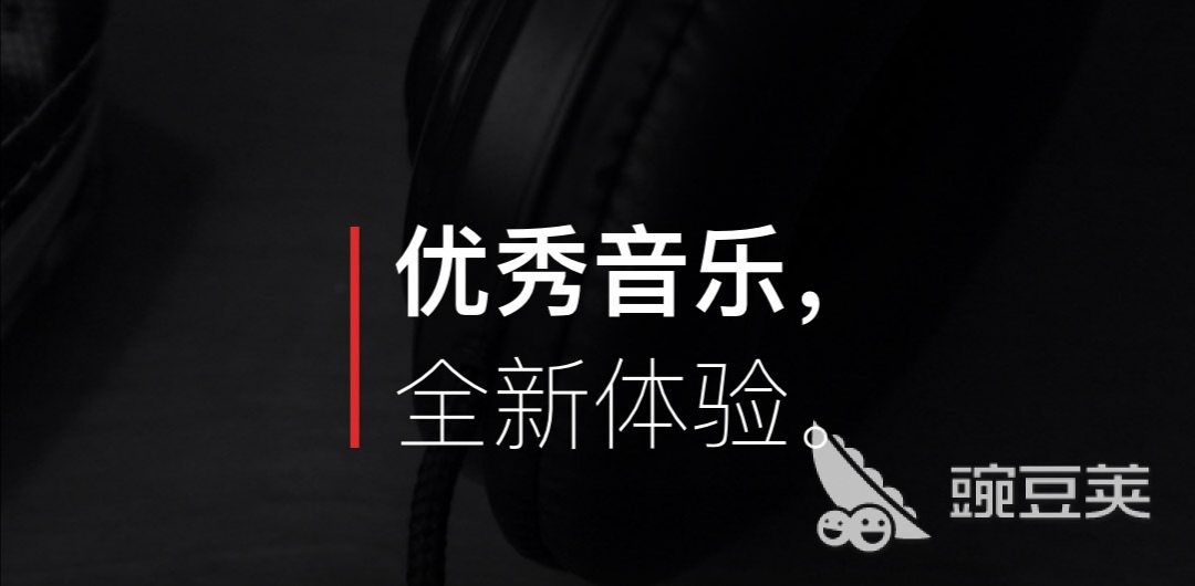 安卓手机播放器app哪个最好用2022 实用的手机播放器安装包推荐