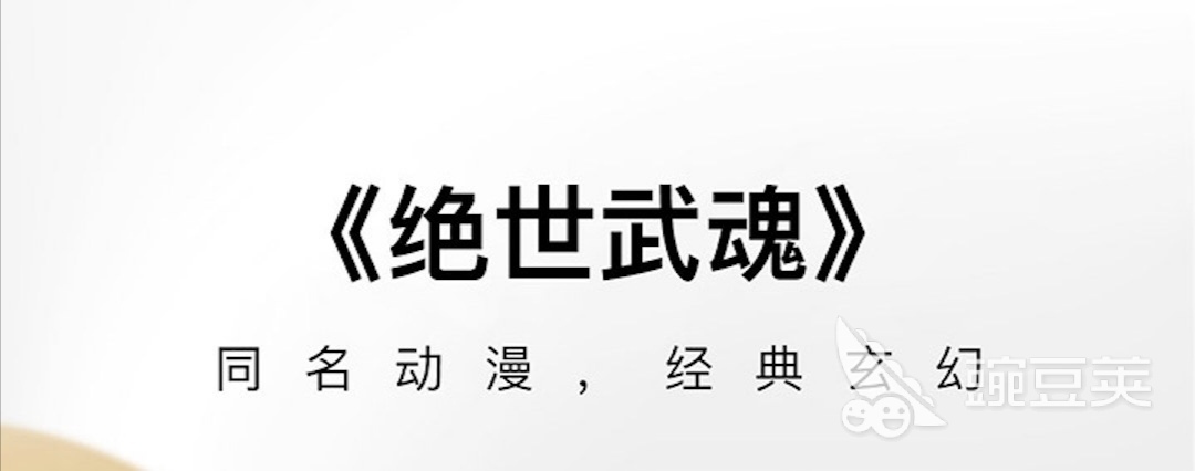 安卓手机播放器app哪个最好用2022 实用的手机播放器安装包推荐