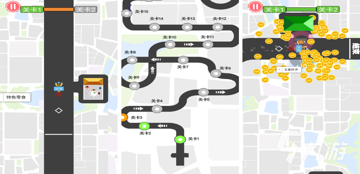 人气较高的摩托游戏下载 耐玩的竞速游戏合集2023