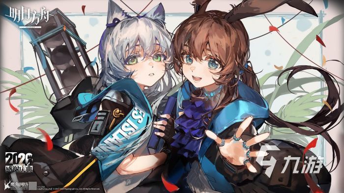 超级好玩的塔防游戏有哪些 2023比较好玩的塔防手游合集