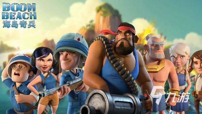 超级好玩的塔防游戏有哪些 2023比较好玩的塔防手游合集