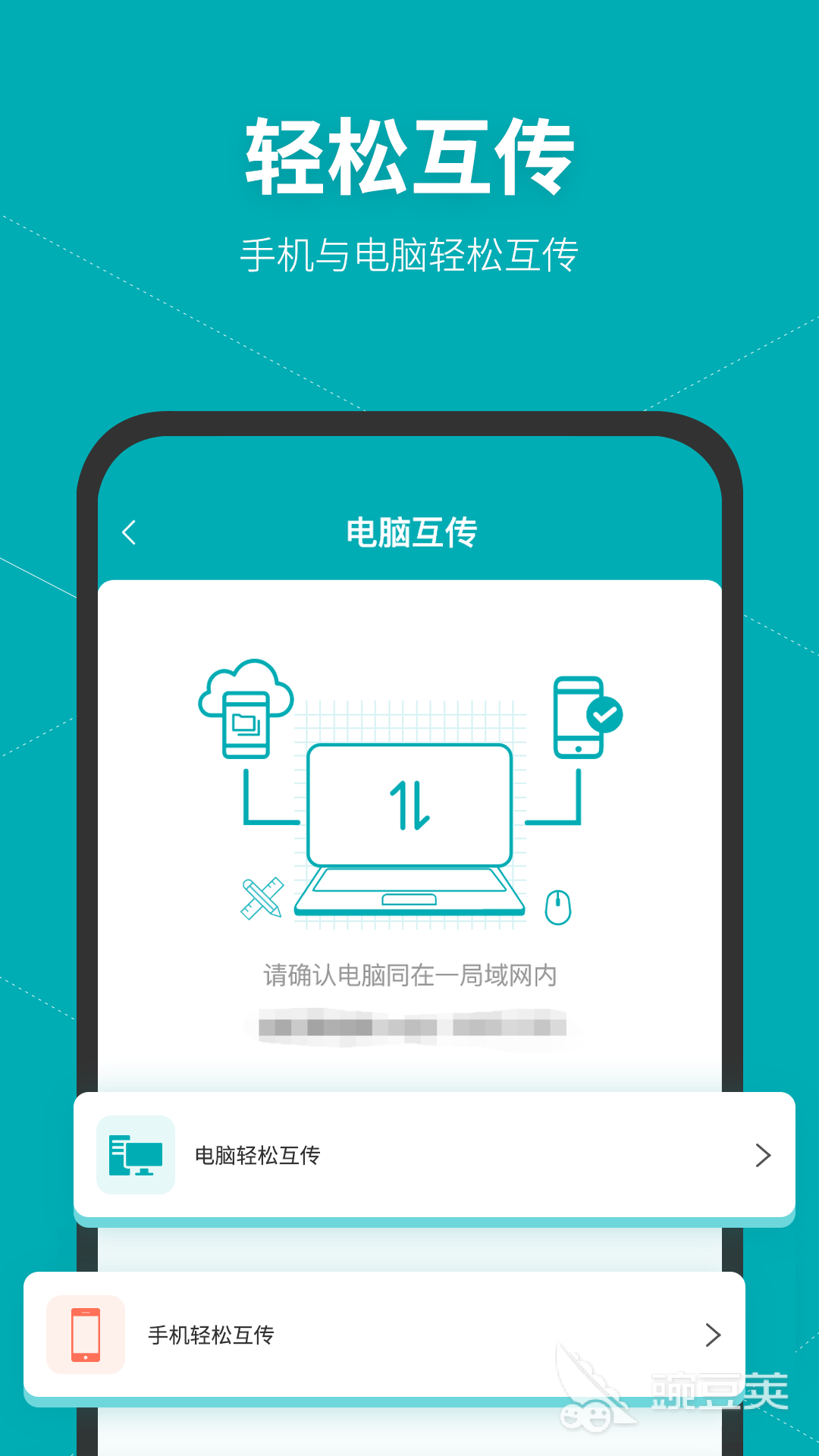 三维画图软件有什么2022 三维画图app排行榜