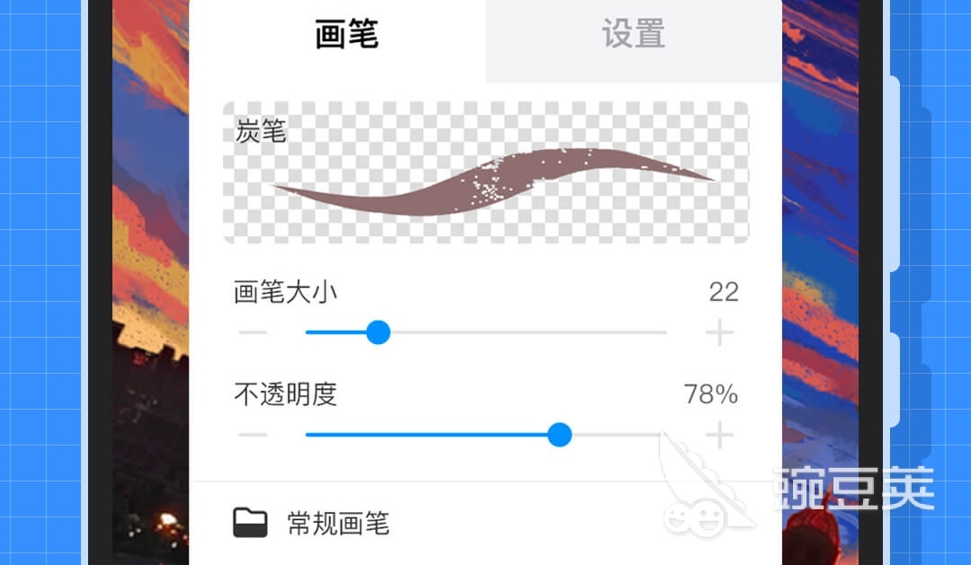 三维画图软件有什么2022 三维画图app排行榜