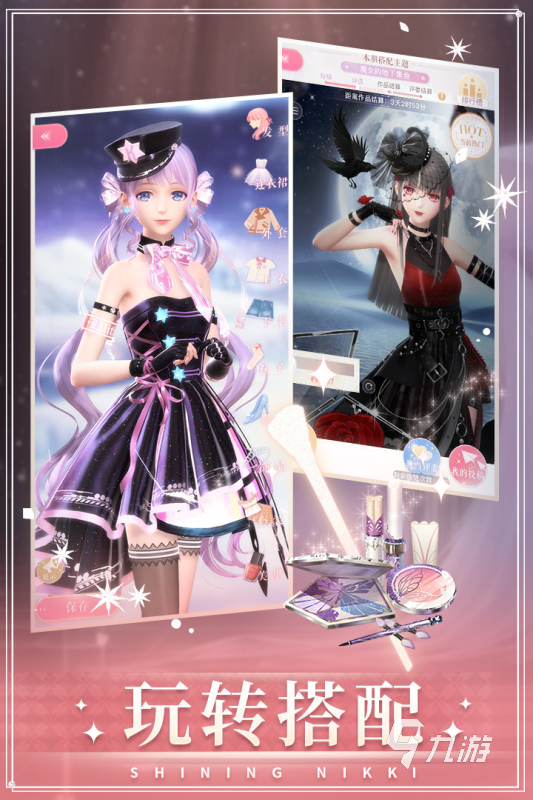 可触摸的美女游戏有哪些2022 最火爆触摸美女手游推荐