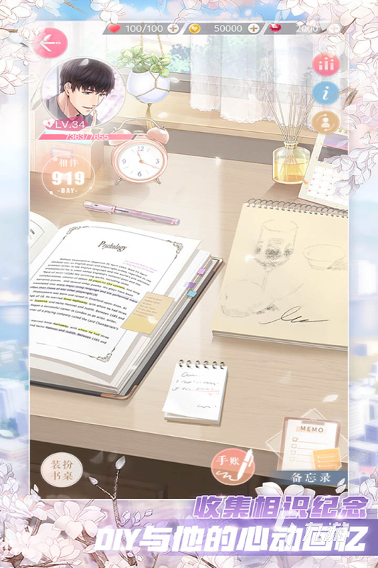 可触摸的美女游戏有哪些2022 最火爆触摸美女手游推荐