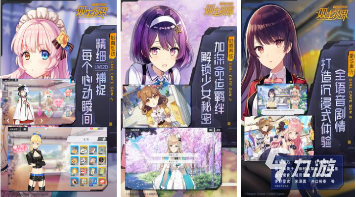 十大必玩手柄手机游戏排行榜 2023可以用手柄玩的手游大全