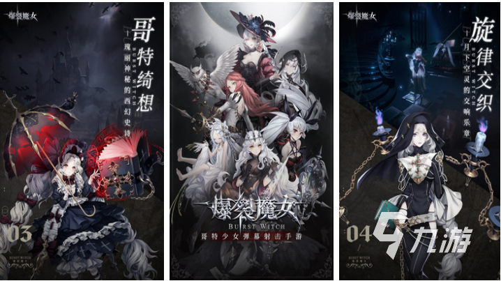 十大必玩手柄手机游戏排行榜 2023可以用手柄玩的手游大全