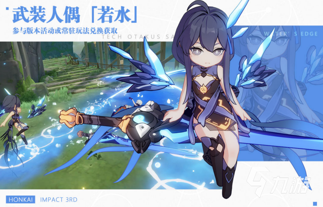 十大必玩手柄手机游戏排行榜 2023可以用手柄玩的手游大全