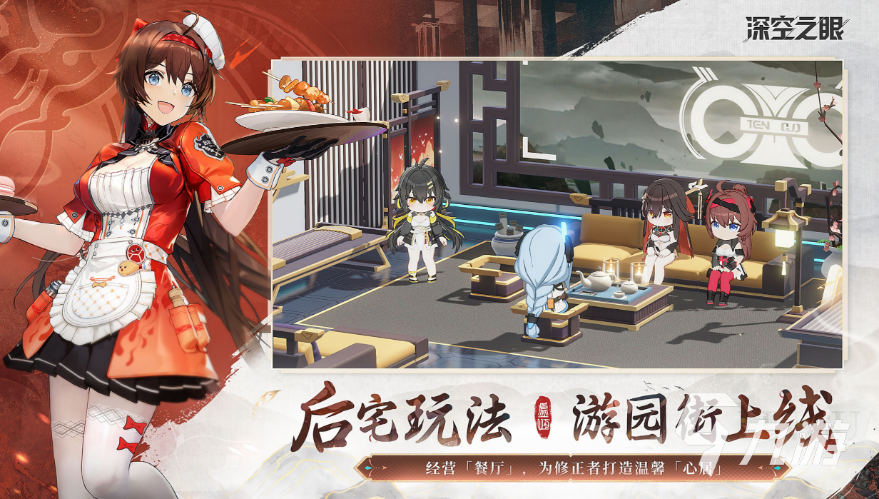 十大必玩手柄手机游戏排行榜 2023可以用手柄玩的手游大全