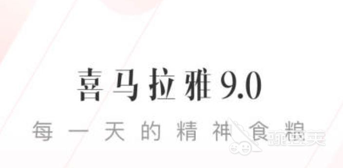 2022好用的下载mv音乐有哪些 好用的下载mv音乐软件大全