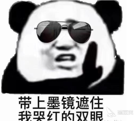 三国杀最弱的武将有哪些？盘点国战最弱武将前三名