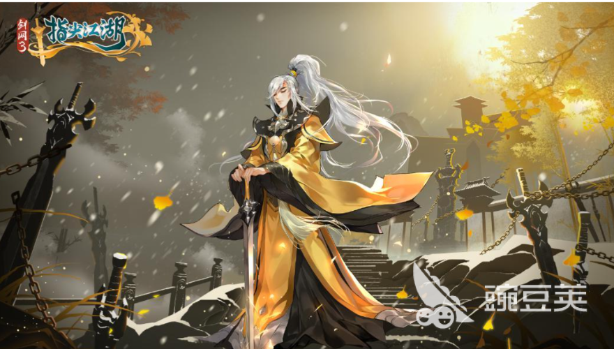 最好玩的网游排名有哪些 2023热门的网游游戏推荐