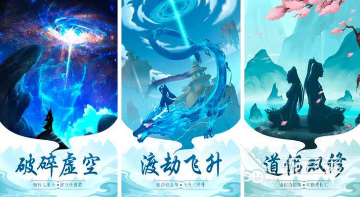 最好的arpg游戏有哪些2024 高人气arpg手游合集