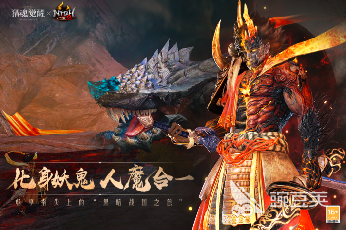 最好的arpg游戏有哪些2024 高人气arpg手游合集