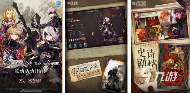 2022最好玩的gba游戏合集 gba移植手游有哪些推荐