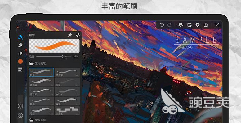 绘画的软件有哪些 热门的绘画软件排行榜