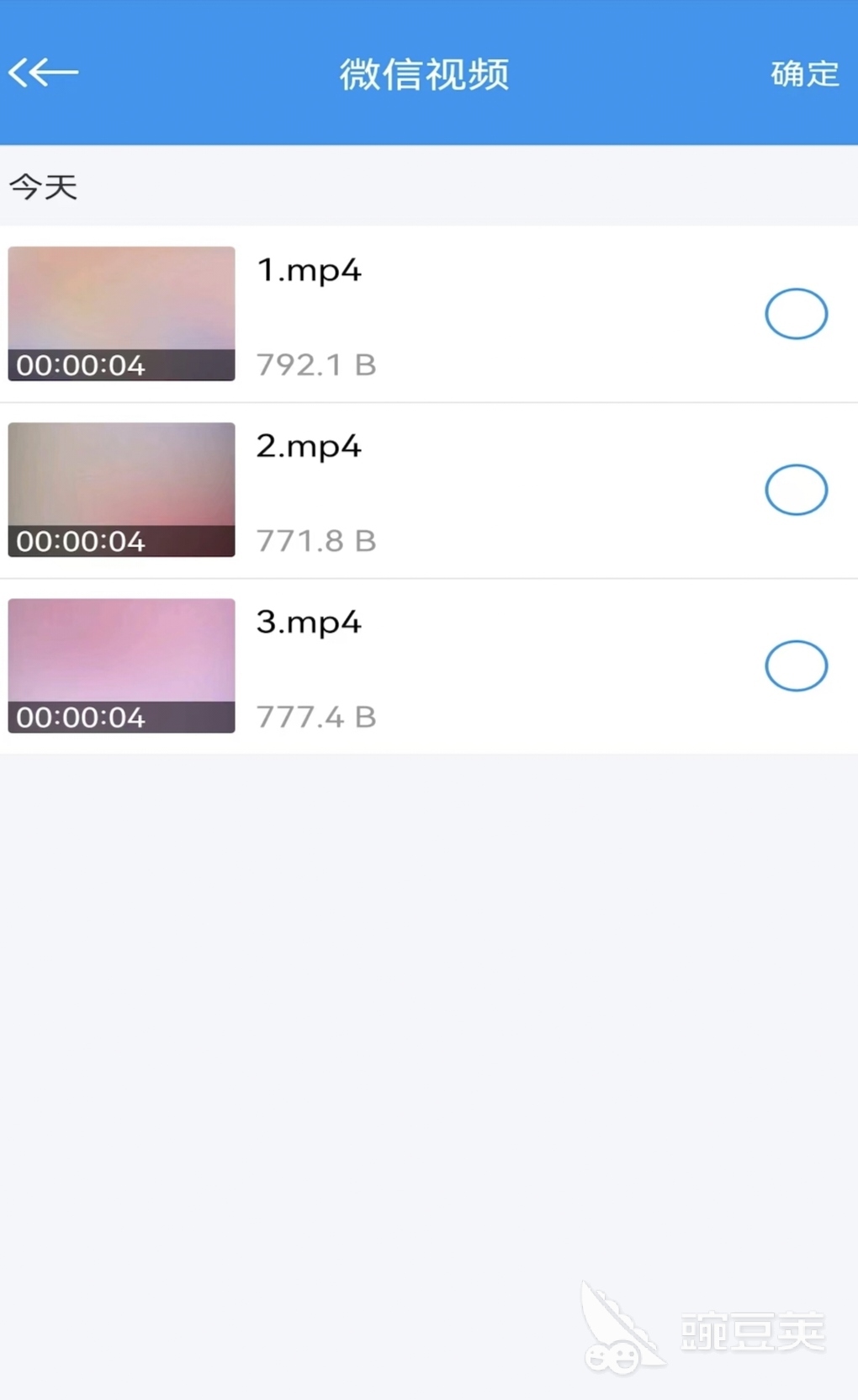 看电影哪个软件好用 常见的电影软件哪里找