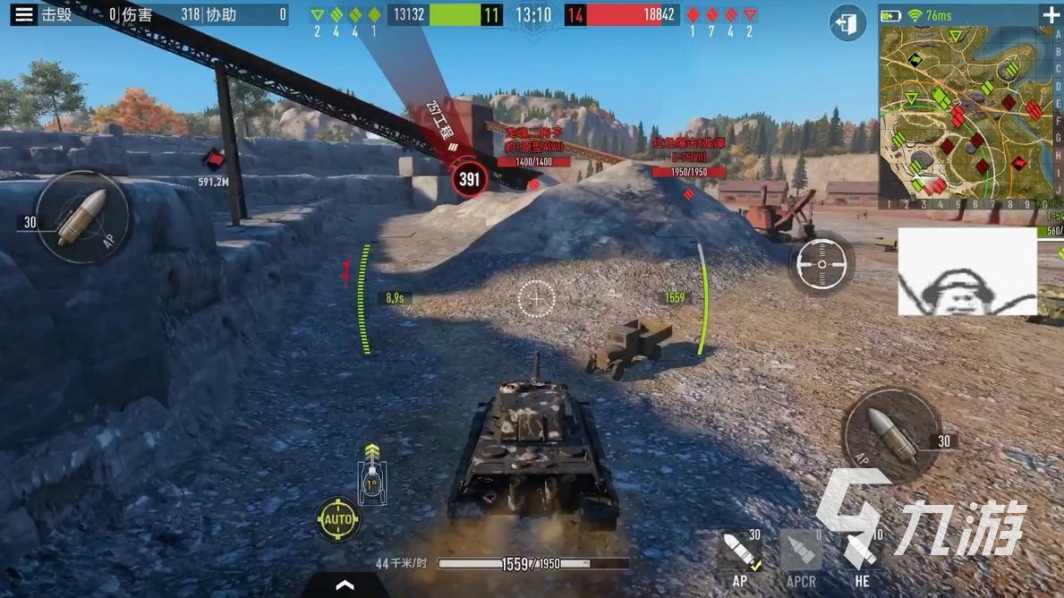 好玩的大型手游网游有哪些2023 好玩的大型手游网游推荐