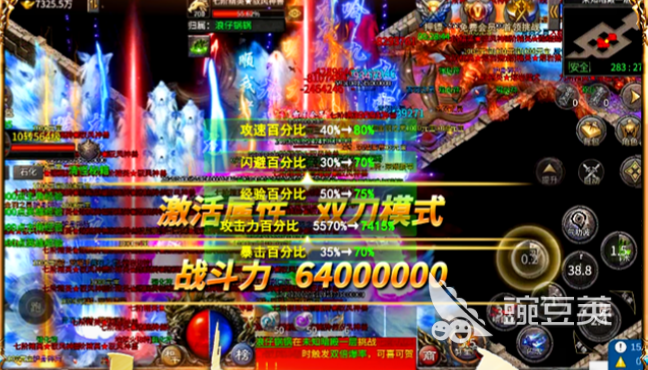 2022不用联网的传奇单机游戏有哪些 传奇单机游戏推荐