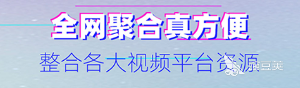 免费观看大片的app有什么2022 观看大片的app排行榜