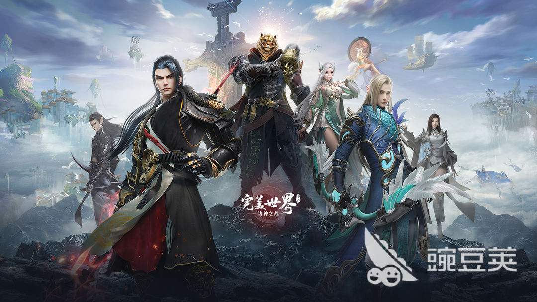 2022十大网游排行榜分享 好玩的十大网游排行榜推荐下载