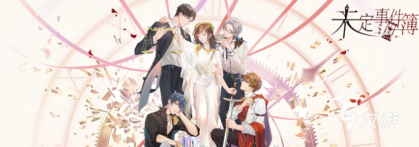 2022可以攻略npc游戏大全2022 好玩的npc游戏推荐