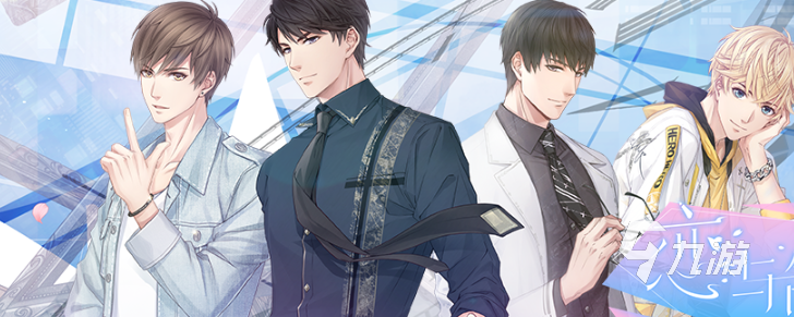 2022可以攻略npc游戏大全2022 好玩的npc游戏推荐