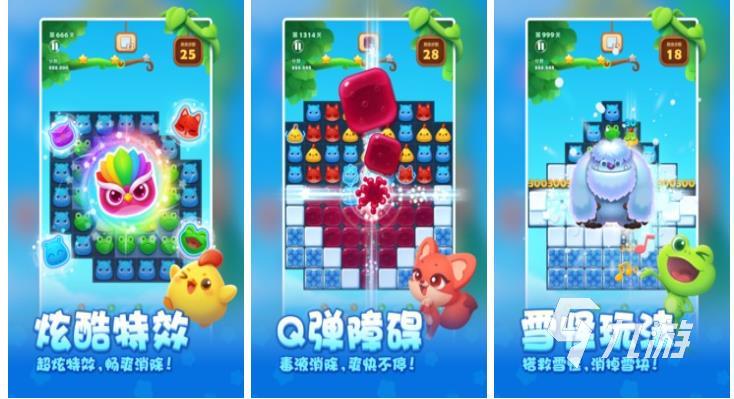 盘点经典的老款游戏大全 2023大型的老款游戏推荐