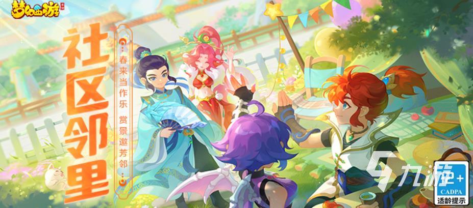 盘点经典的老款游戏大全 2023大型的老款游戏推荐