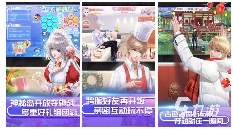 盘点经典的老款游戏大全 2023大型的老款游戏推荐