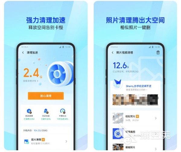 2022手机评测软件哪个好用 专业手机评测软件推荐