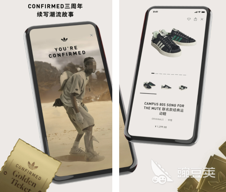 买鞋子哪个app是正品又便宜 免费的买鞋子app大全