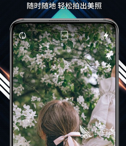 视频剪辑软件有哪些 实用的视频剪辑app合集