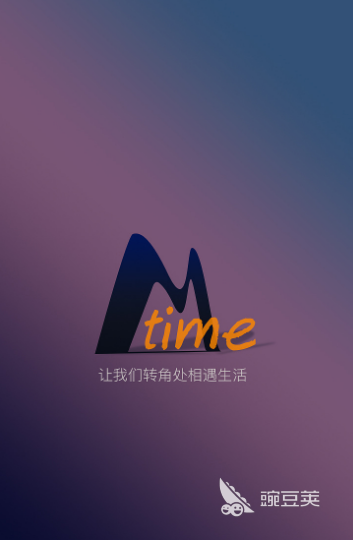 哪个软件买电影票便宜 可以网上买电影票的app下载盘点