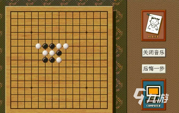五子棋的游戏有哪些 可以下五子棋的手游下载