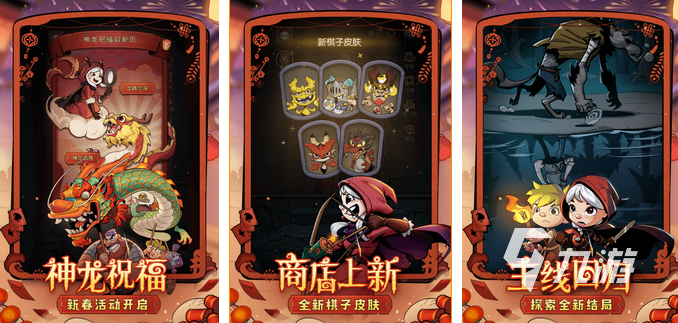 2024火爆的单机游戏排名 目前最火的网络游戏排行榜