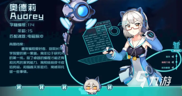 有哪些好玩的二次元手游2023 热门的二次元游戏大全