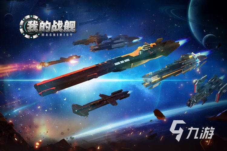 沙盒游戏下载推荐 高人气沙盒模拟手游排行榜2023