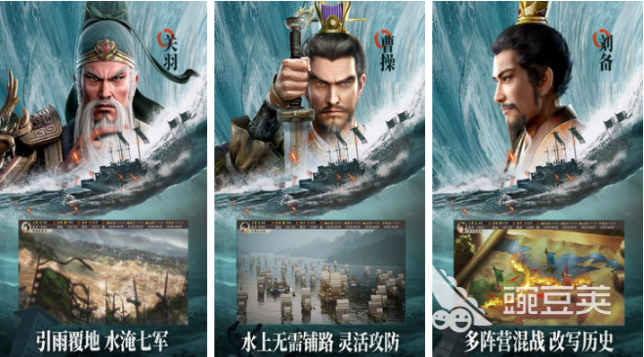 2023热门的军事游戏手游下载推荐 军事题材的手机游戏大全