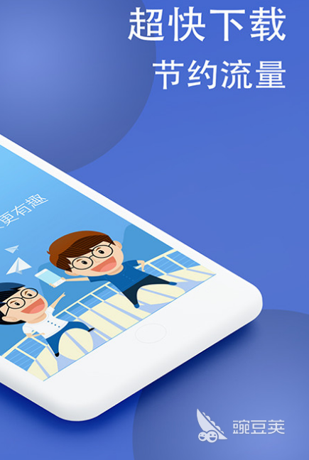 免费字体app推荐哪些 免费字体软件合集