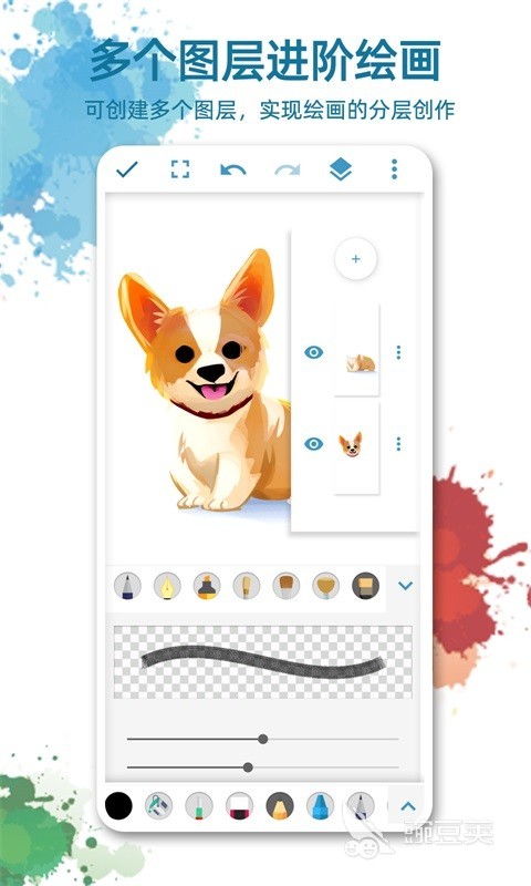 平板画画软件哪个好用 好用的绘画软件排行榜