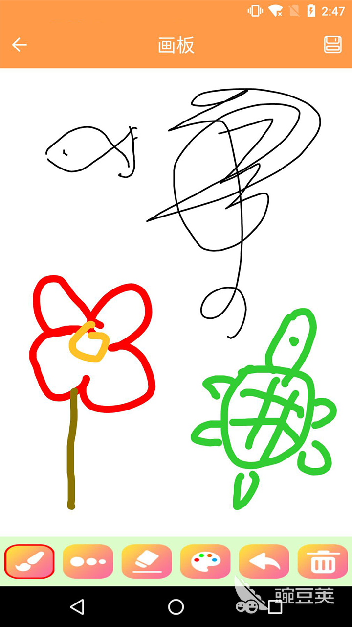 平板画画软件哪个好用 好用的绘画软件排行榜