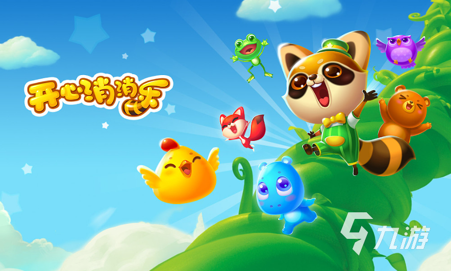 有没有找不同手机游戏推荐 好玩的找茬游戏排行榜2023