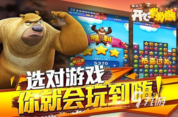 有没有找不同手机游戏推荐 好玩的找茬游戏排行榜2023