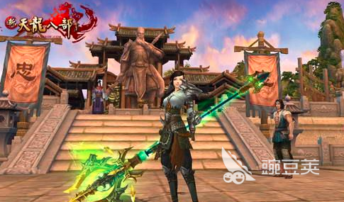 新天龙八部手游曼陀山庄副本通关攻略 曼陀山庄副本通关指南