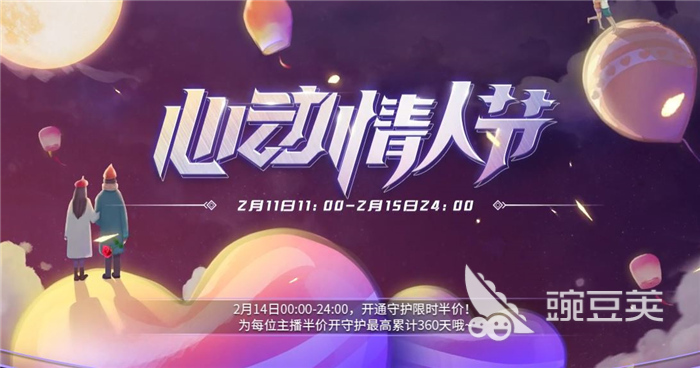 免费的视频直播app哪个好2022 免费的视频直播app推荐