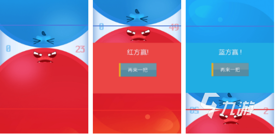 热门的双人对战小游戏大全2023 可以两个人一起玩的小游戏Top5